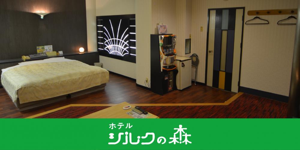 Hotel Silk No Mori (Adults Only) Tosu Exterior foto